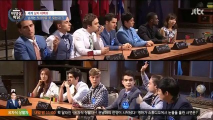 Enes Kaya ve İlk Aşk Mevzusu (4. Bölüm) [TR Altyazılı]