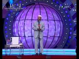 Rights of Women in Islam - QA session by Zakir Naik
