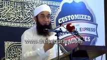 Tariq Jameel sahb biyaan  Baonwan Qurbani