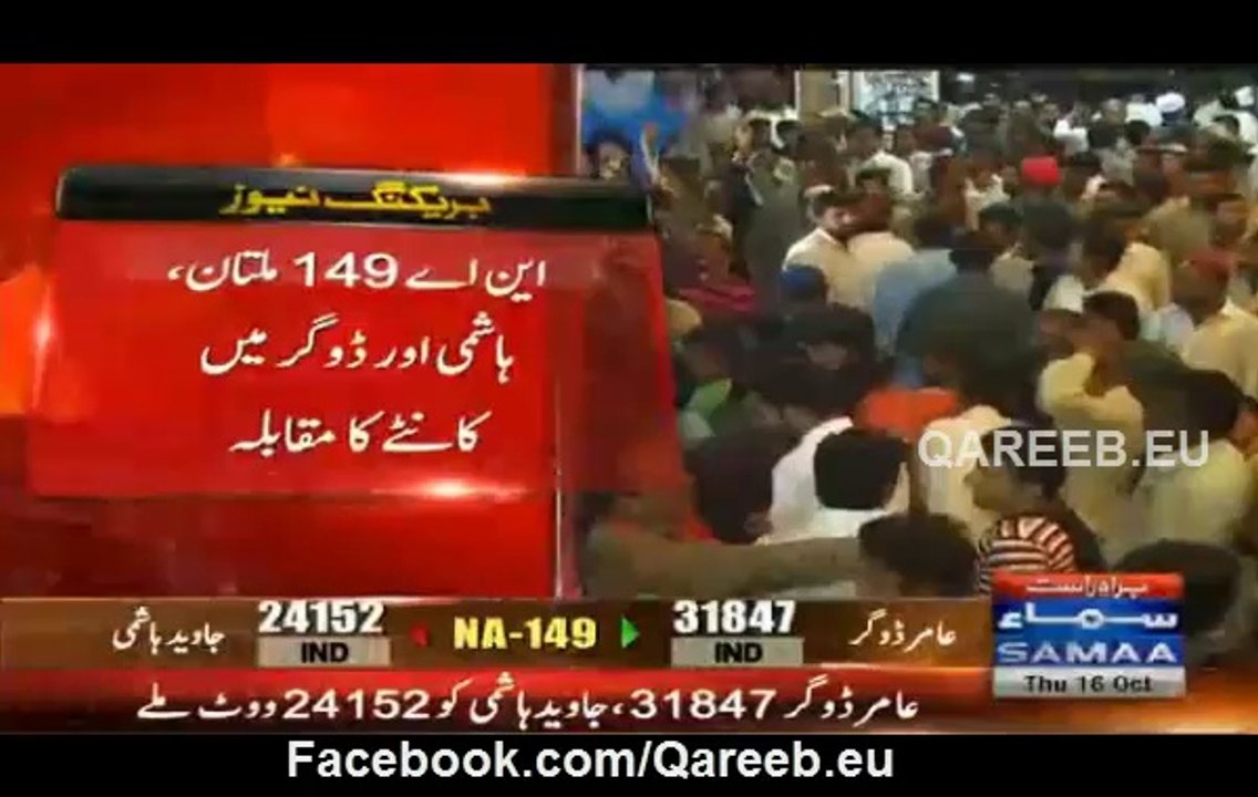 Result 156 Polling Stations of NA-149
