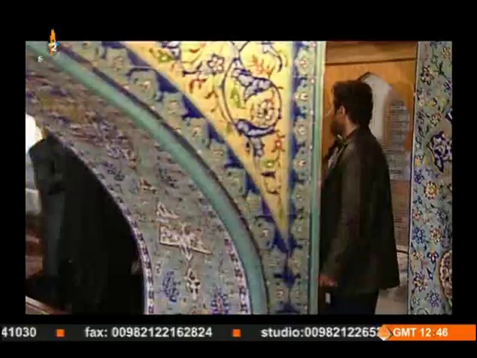 ڈرامہ بنا پرندوں کا آشیانہ|Part 17|Iranian Dramas in Urdu|Sahar Urdu TV|Bina Parindon ka Aashiyanah