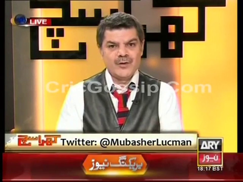 Kharra Sach 15 October 2014 (15-10-2014) Khara Sach 15th Oct 2014 Part 1