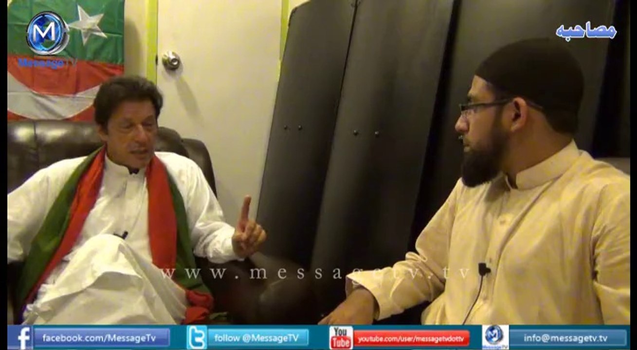 Complete Interview IMRAN KHAN on MessageTv - Message TV