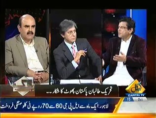 Bay Laag  – 15th October 2014