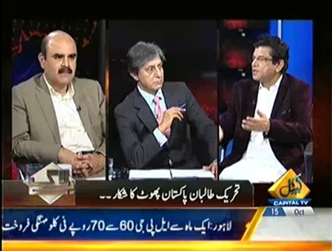 Bay Laag – 15th October 2014