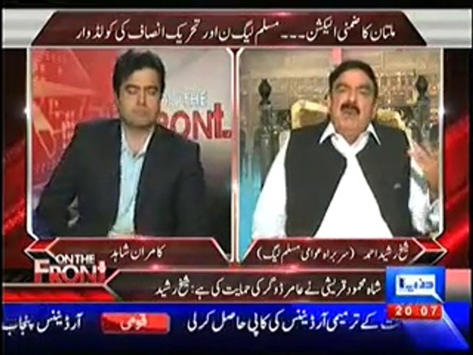 On The Front  – 15th October 2014