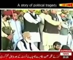 (Funny) President Zardari, abusive language of PML-N leaders and Indian Film Star Shahrukh Khan (online-video-cutter.com)