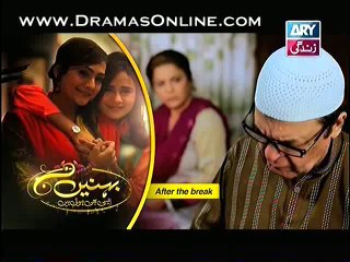 Behnein Aisi Bhi Hoti Hain Episode 107 Full 15th October 2014 - ARY Zindagi
