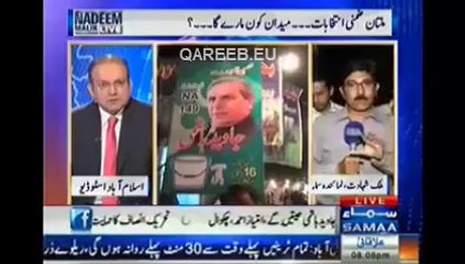 NA-149 Multan Detailed Report on Tomorrow's Most Important Election