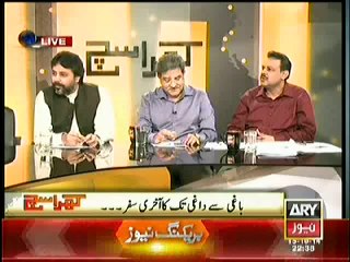 Kharra Sach – 15th October 2014