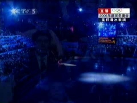 Stéphane Lambiel - 2006 Olympics Gala