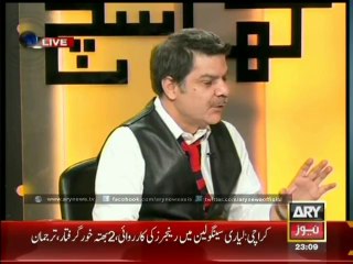 All Muslim Leagues will soon gather at a single platform --Dost Muhammad Khosa