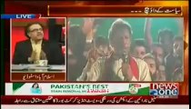 Pakistan Politics is Now Imran Khan Vs Anti Imran Khan, Existing Parties Vanished, Dr Shahid Masood