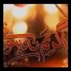 Agar Tum Na Hotay Online Episode 45 _ Promo Hum TV Pakistani TV Dramas