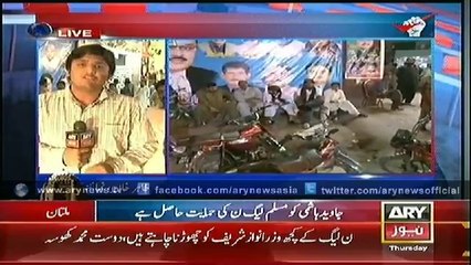 Bulletin - 0000 - Thursday - 16 - Oct - 2014