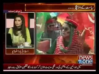 Live With Dr Shahid Masood 15 October 2014 Full Talk Show on News One