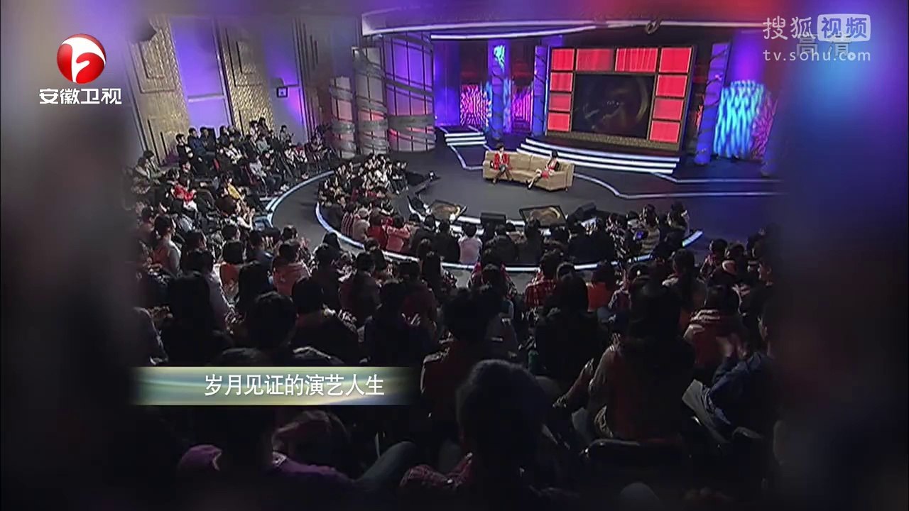 爱传万家-说出你的故事 《说出你的故事》20141015 岁月见证的演绎人生