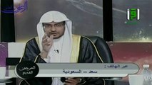 الدعاء بطول العمر ـ الشيخ صالح المغامسي