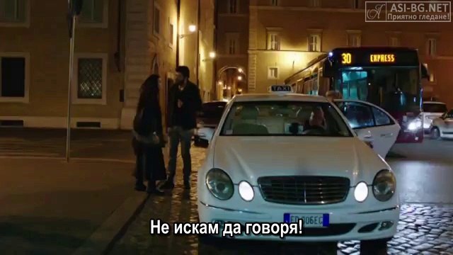 Kara Para Ask 20 епизод - Елиф и Йомер на вечеря в Рим BGsub