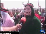 Dunya news-Passionate PTI supporter chants