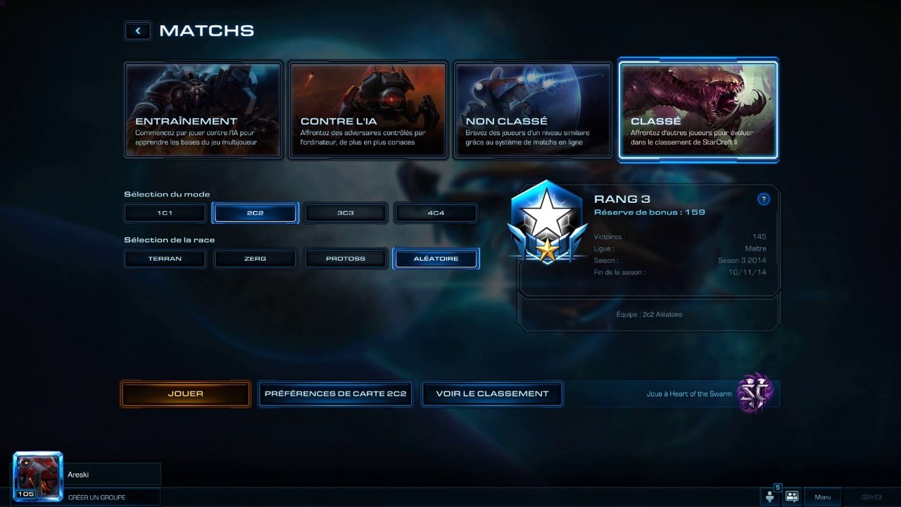 Stream