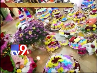 Bathukamma and Dasara celebrations in London - UK