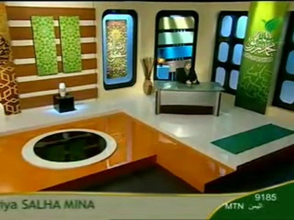 فى حب آل البيت نوارة هاشم الحلقة الواحدة و الثلاثين 3-3