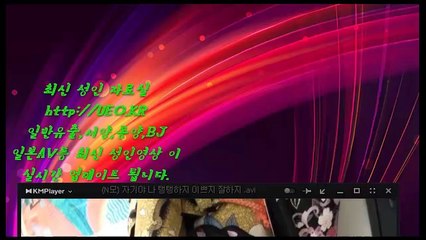 사쿠라기 린 ADN-036 Rin Sakuragi)  흑심을 품은 지역 지주 힐링' 이미자 '동백아가씨', 왜색조 이유로 금지곡..너무 억울해