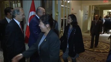 Bmgk'ya Geçici Üyelik Yarışı - Çavuşoğlu, Resepsiyonda Destek İstedi - New