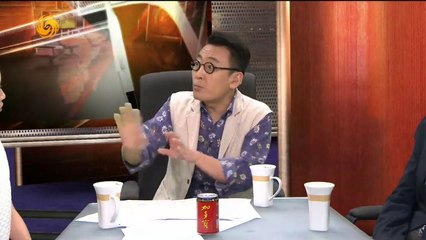 20141015 锵锵三人行 窦文涛：广电总局“封杀劣迹艺人”是英明