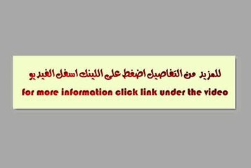 شقة للبيع 96م بزهراء مدينة نصر موقع متميز جدا امام صن مول - mlseg.com