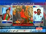 To The Point (First Imran Khan Make New Pakistan In KPK,Than Demand My Resignation..Nawaz Sharif) – 15th October 2014