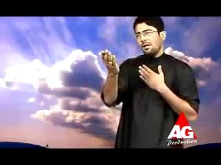 Mir Hasan Mir 2007 mar dita lokan