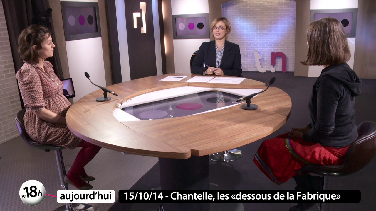 SEITA affaire classée ? / Les Dessous de la Fabrique (Chantelle)