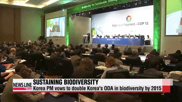 Environmental, political leaders gather in Pyeongchang for 12th biodiversity conference