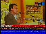 IPF 2010 Ayaz Latif Palijo Speech Karachi p-1/2