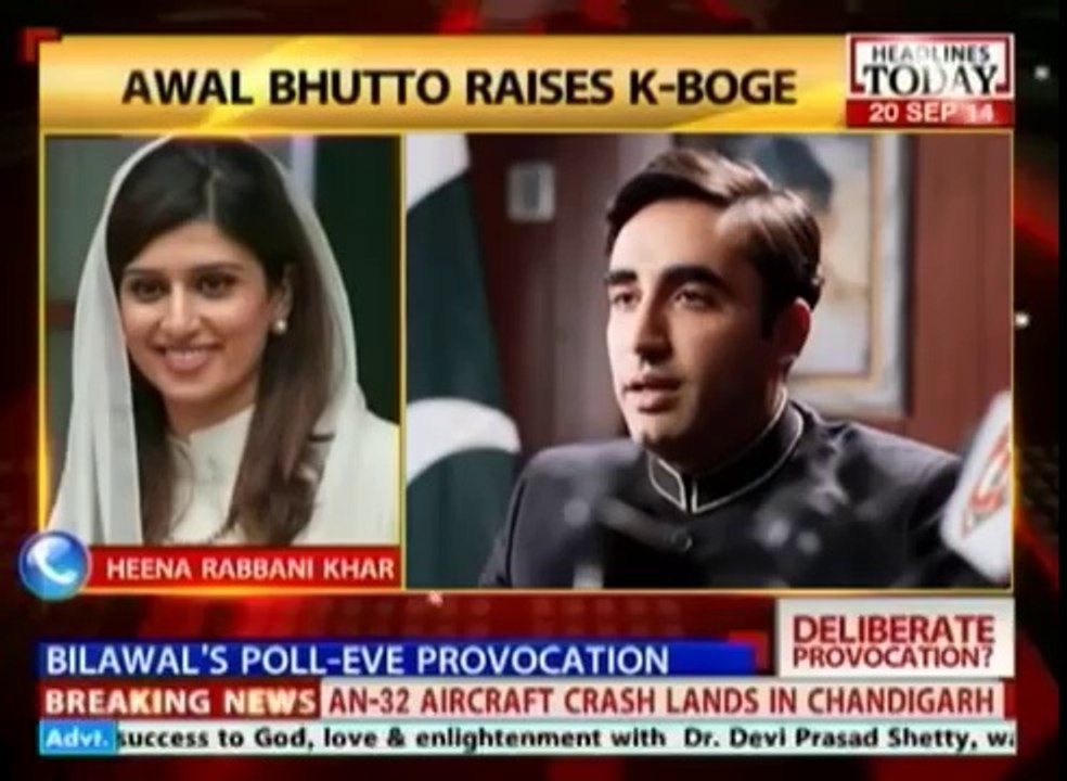 Bilawal Bhutto