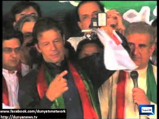 Dunya news-Government institutions, defaulters of IESCO