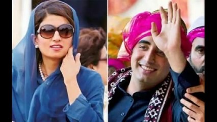Must watch:MMS SCANDAL: Bilal Bhutto's love affair with Heena Rabbani khar and another girls