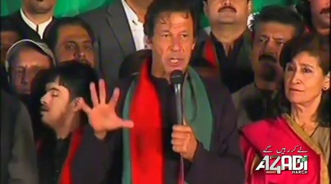 IK Speech at Azadi Square 15 Oct