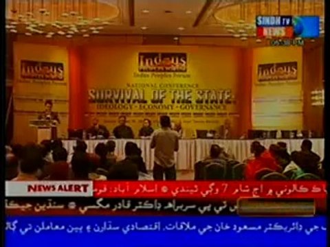 IPF 2010 Ayaz Latif Palijo Speech Karachi p-2/2