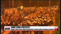 Anger rises in Hong Kong amid video purporting to show police brutality
