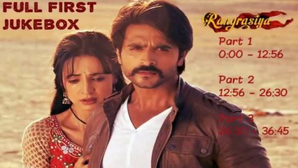 Rang Rasiya All Songs 🎶