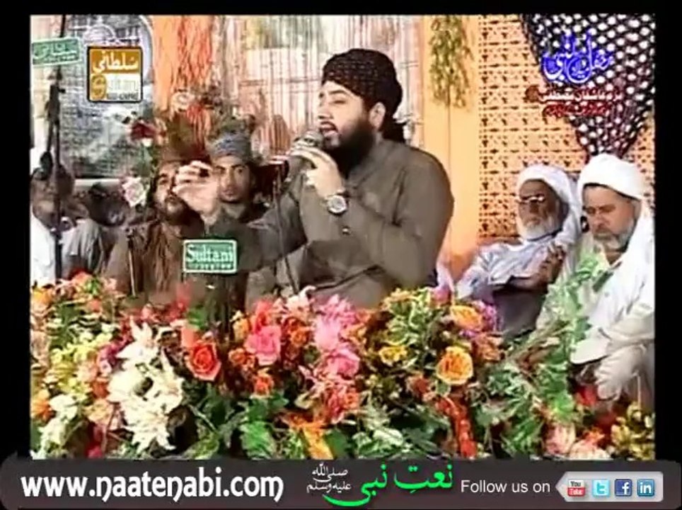Bibi Amina Teray Lal Da By Sagheer Ahmed Naqshbandi