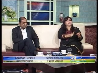 Salam Sindh 16.10.2014 part 3 of 6