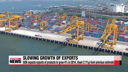 Concerns mount on Korea's feeble economic recovery