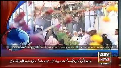 Headlines - 1200 - Thursday - 16 - Oct - 2014