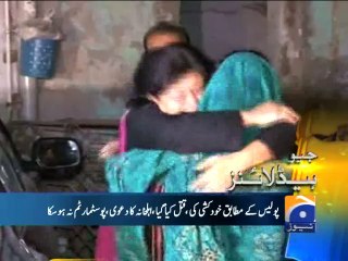 Geo Headlines-16 Oct 2014-1200