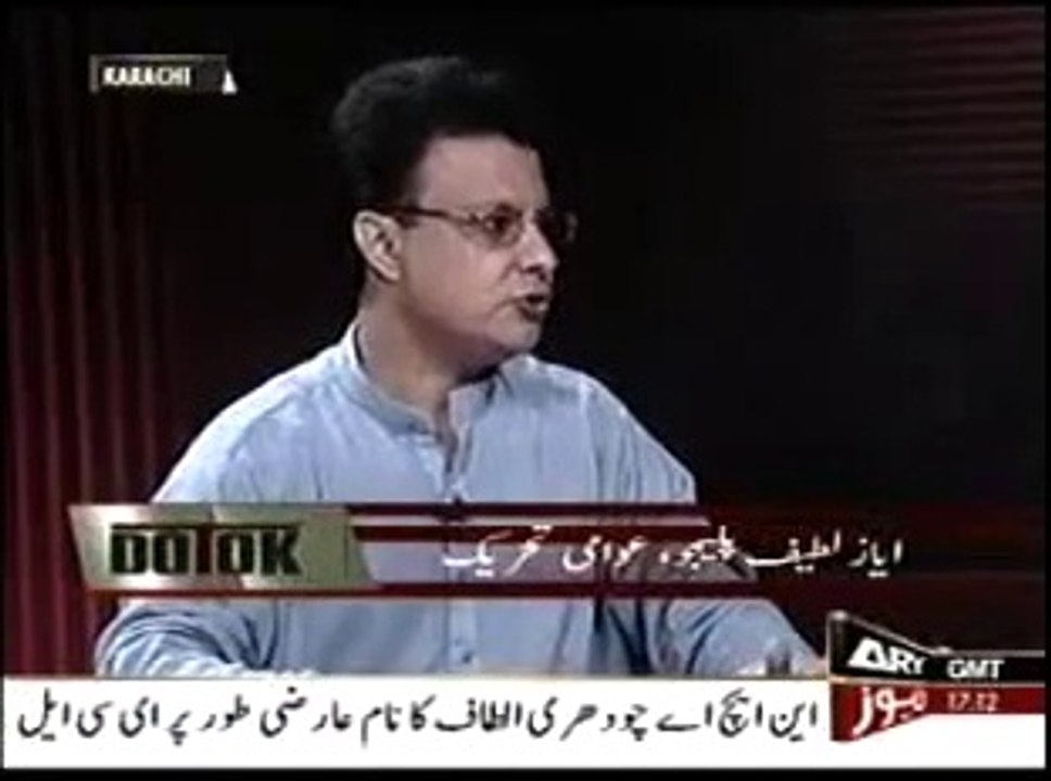 Ayaz Latif Palijo on ARY TV with Mazhar Abbas on Sindh issues Part-1