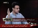 Ayaz Latif Palijo on ARY TV with Mazhar Abbas on Sindh issues Part-2